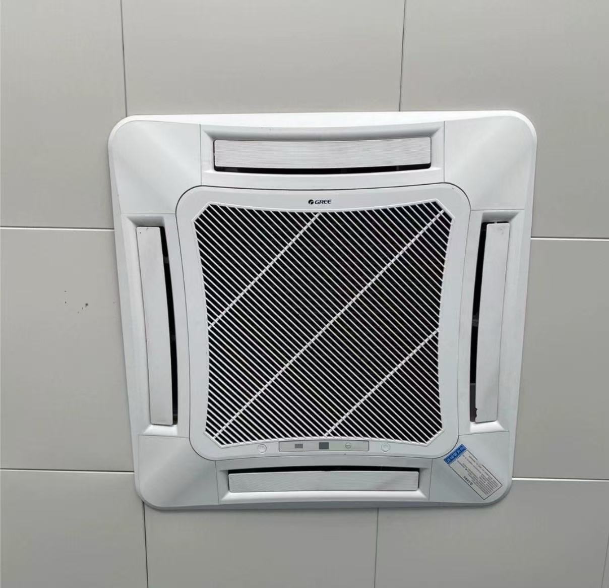 绵阳空调